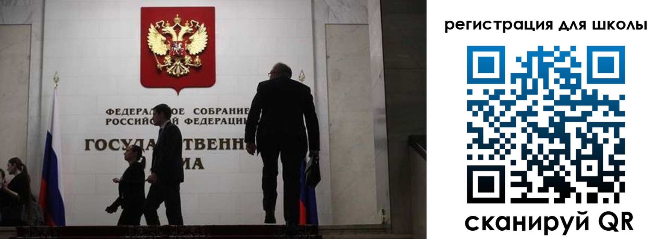 форма 3 в Печорах